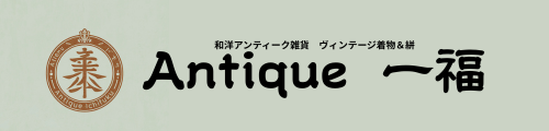 手にふれた瞬間、時がやさしく動き出す